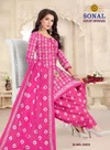 Ikkat Special Vol 3 By Sonal Cotton Printed Dress Material
